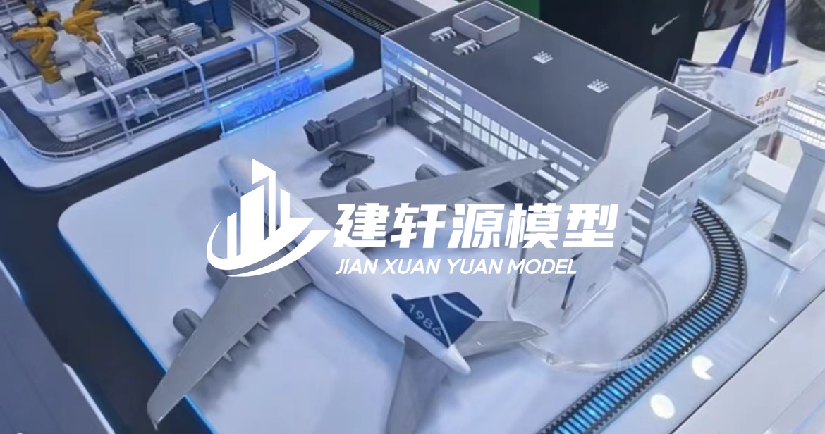 定陶工业设备模型